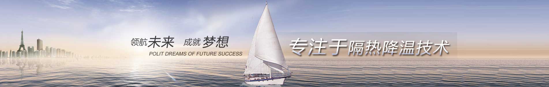 人才招聘